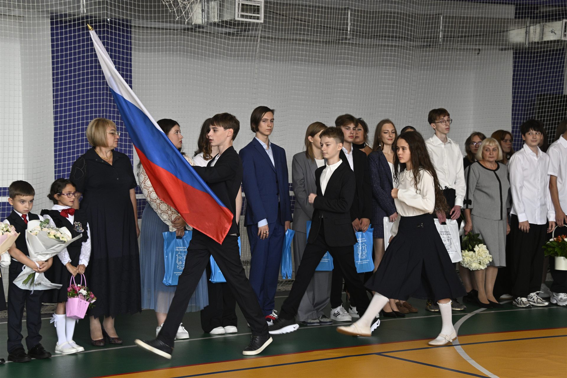 Первая школа
